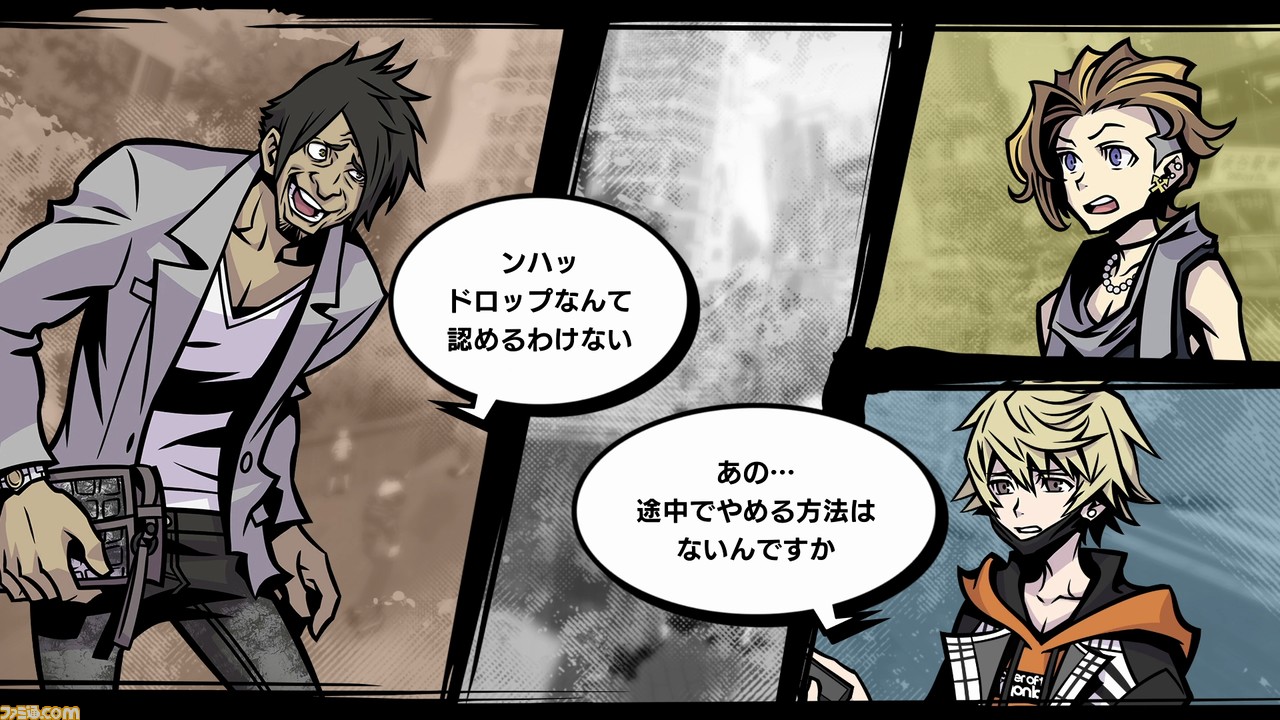 『新すばらしきこのせかい』情報まとめ。新たな“死神のゲーム”にチーム戦になったバトルなどをチェック!