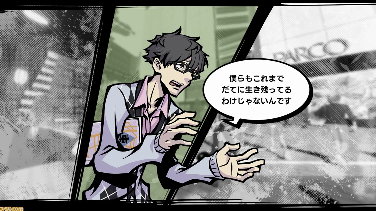 『新すばらしきこのせかい』情報まとめ。新たな“死神のゲーム”にチーム戦になったバトルなどをチェック!