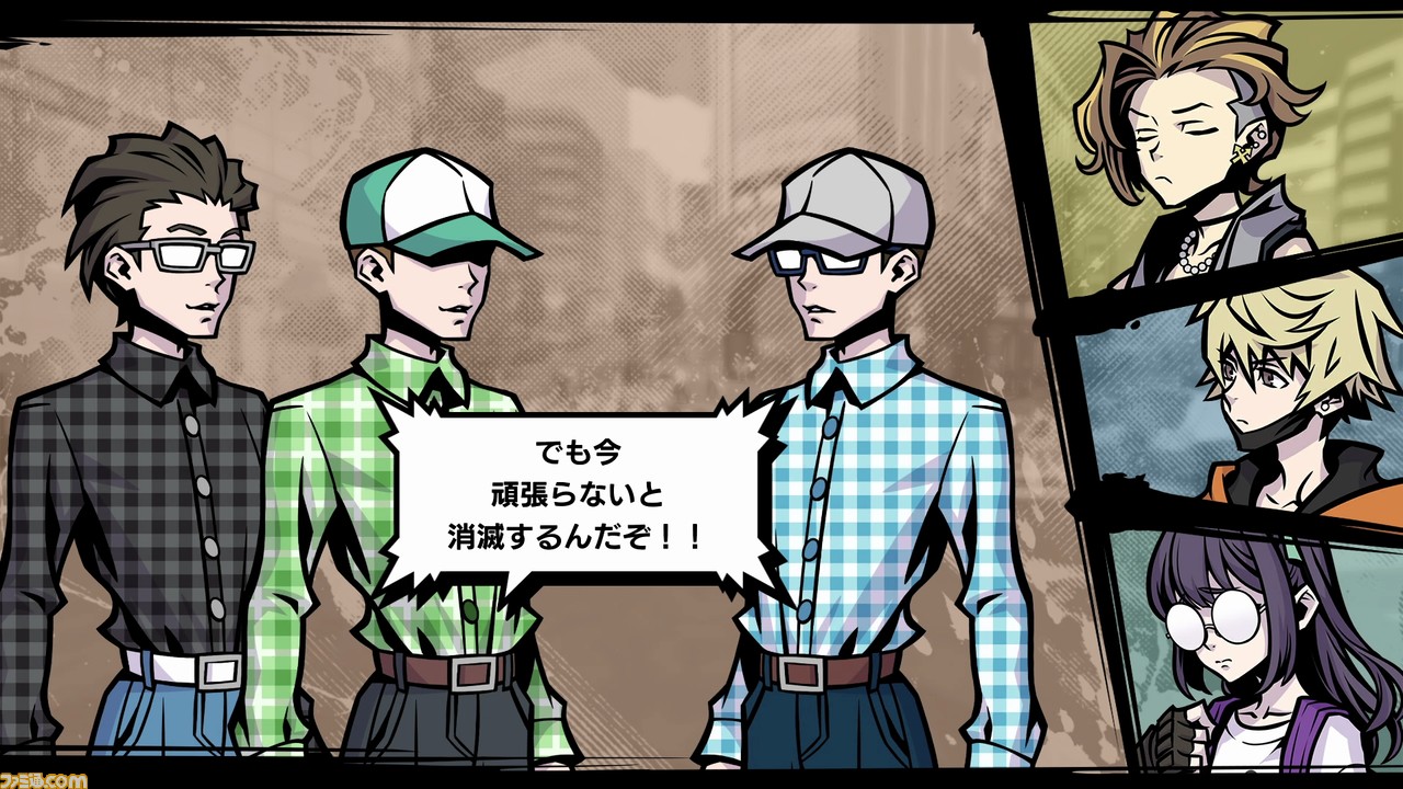 『新すばらしきこのせかい』情報まとめ。新たな“死神のゲーム”にチーム戦になったバトルなどをチェック!