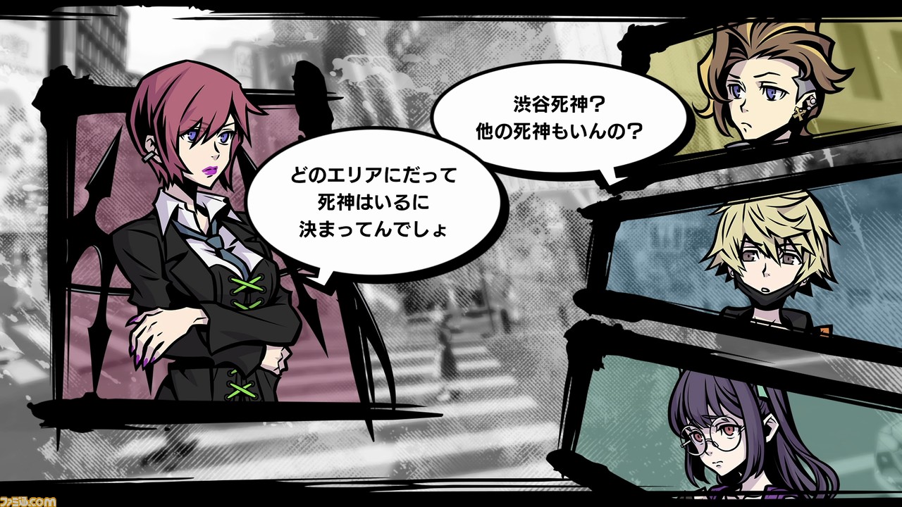 『新すばらしきこのせかい』情報まとめ。新たな“死神のゲーム”にチーム戦になったバトルなどをチェック!