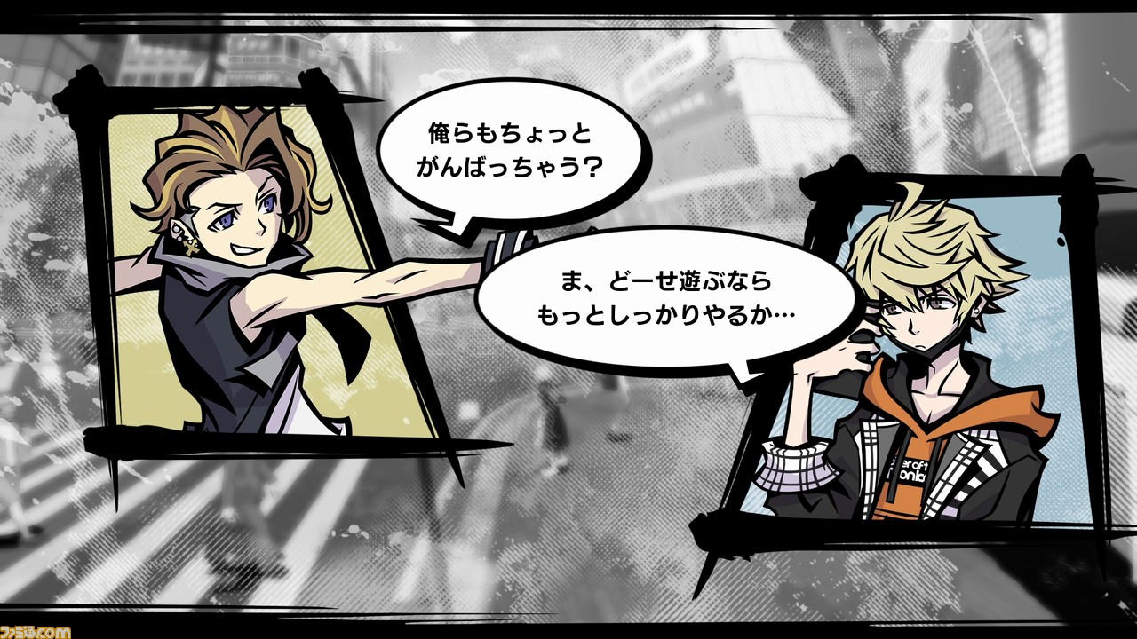 『新すばらしきこのせかい』情報まとめ。新たな“死神のゲーム”にチーム戦になったバトルなどをチェック!