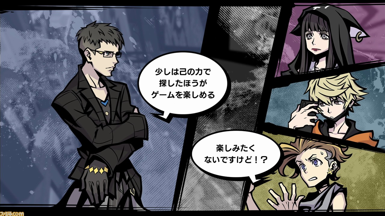 『新すばらしきこのせかい』情報まとめ。新たな“死神のゲーム”にチーム戦になったバトルなどをチェック!