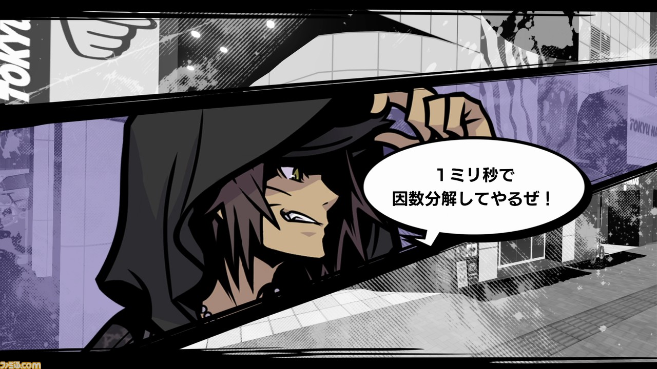 『新すばらしきこのせかい』情報まとめ。新たな“死神のゲーム”にチーム戦になったバトルなどをチェック!