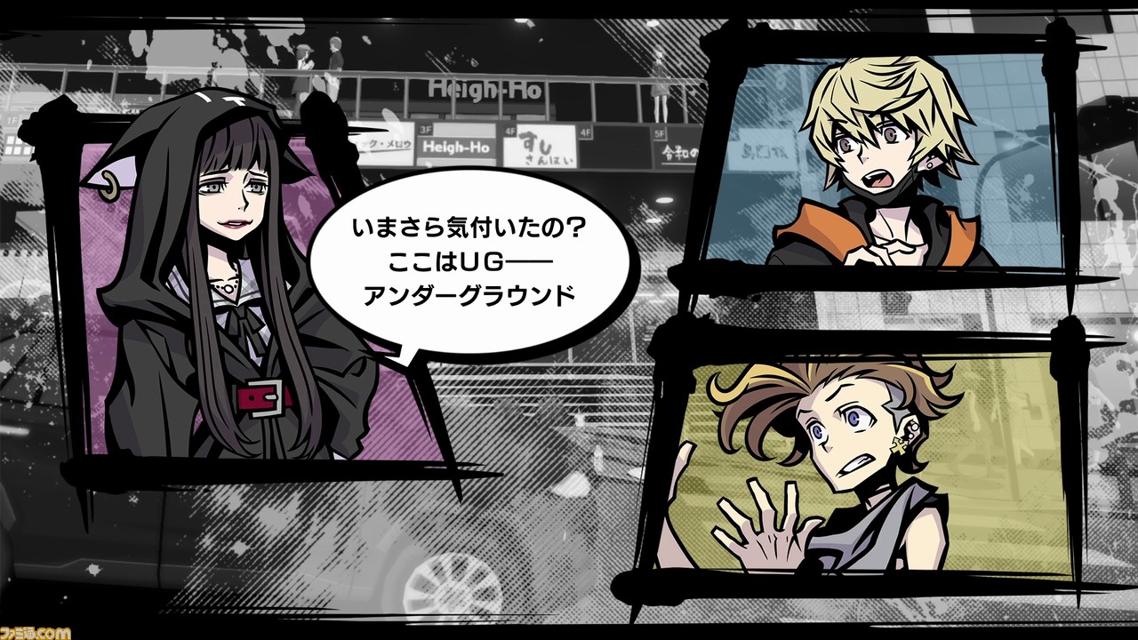 『新すばらしきこのせかい』情報まとめ。新たな“死神のゲーム”にチーム戦になったバトルなどをチェック!