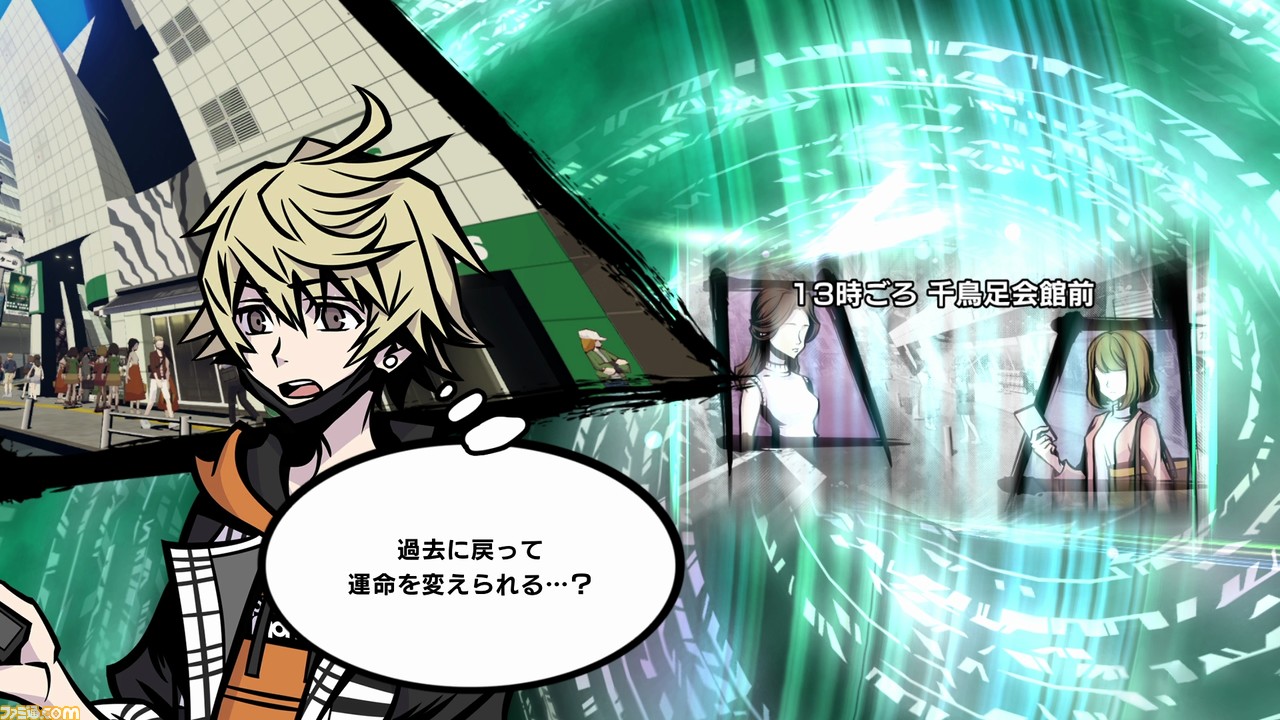 『新すばらしきこのせかい』情報まとめ。新たな“死神のゲーム”にチーム戦になったバトルなどをチェック!