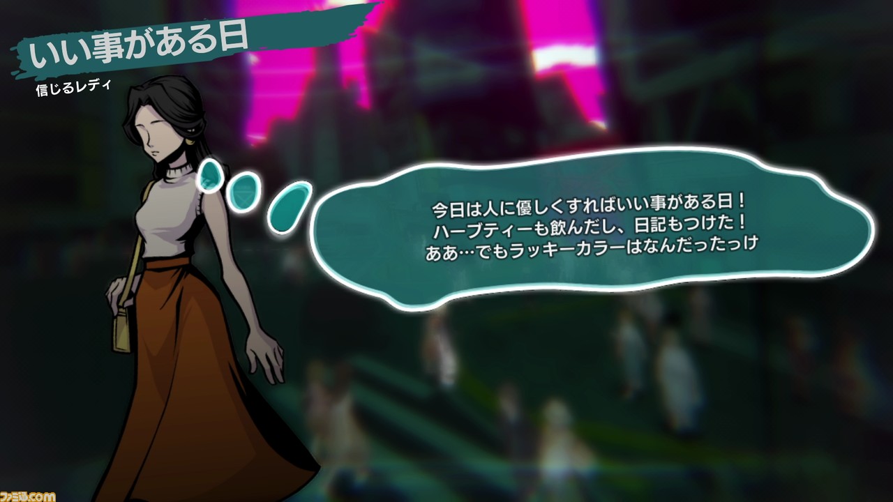 『新すばらしきこのせかい』情報まとめ。新たな“死神のゲーム”にチーム戦になったバトルなどをチェック!