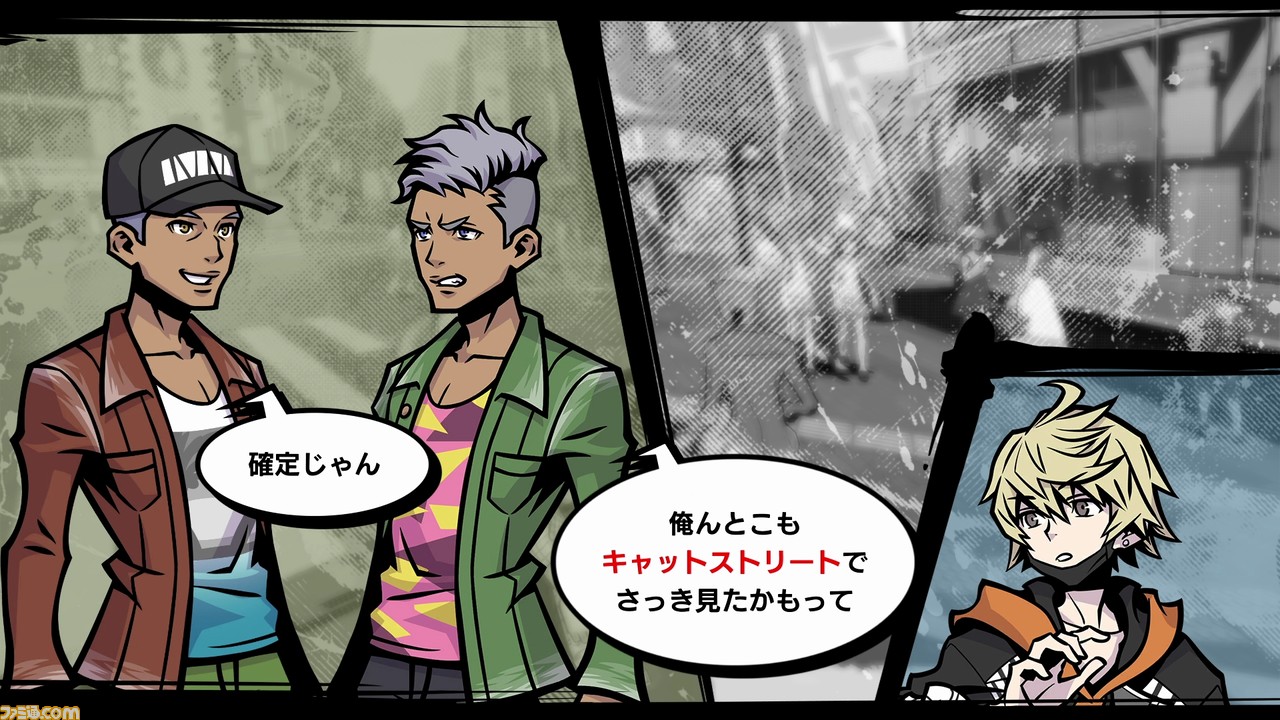 『新すばらしきこのせかい』情報まとめ。新たな“死神のゲーム”にチーム戦になったバトルなどをチェック!