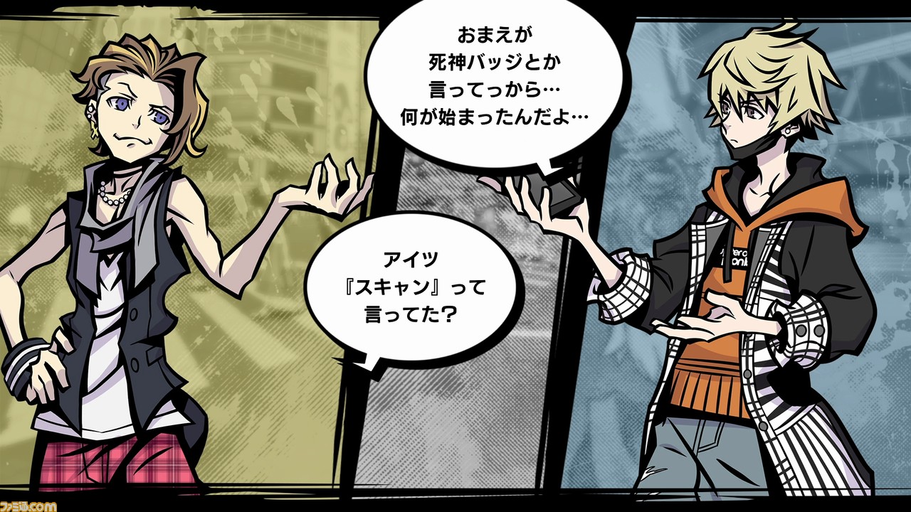 『新すばらしきこのせかい』情報まとめ。新たな“死神のゲーム”にチーム戦になったバトルなどをチェック!