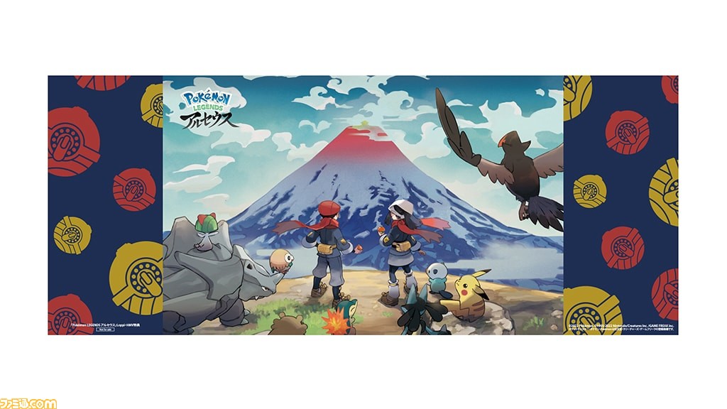 『ポケモンレジェンズ アルセウス』が予約開始。“着物セット ガーディ(ヒスイのすがた)”や店舗別の早期購入特典も公開