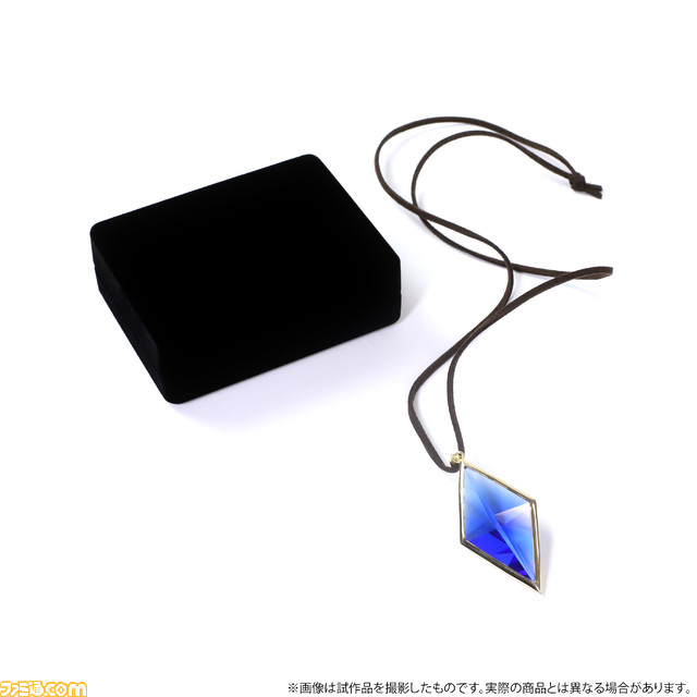 “ふしぎの海のナディア”放送30周年記念の“ナディアのブルーウォーター”が発売決定!本日より受注販売開始