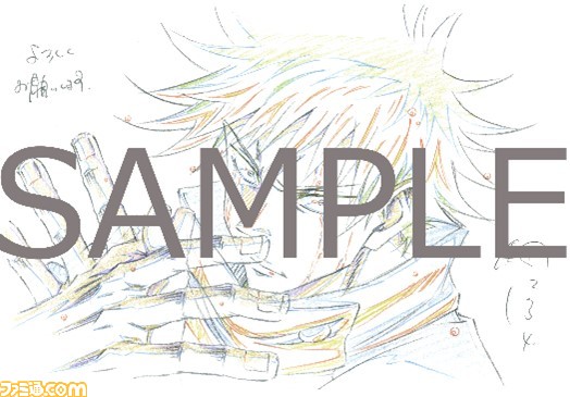 アニメ『呪術廻戦』原画集の発売を記念したminiアニメ原画展 Vol.2が10月15日より全国のTSUTAYAにて開催