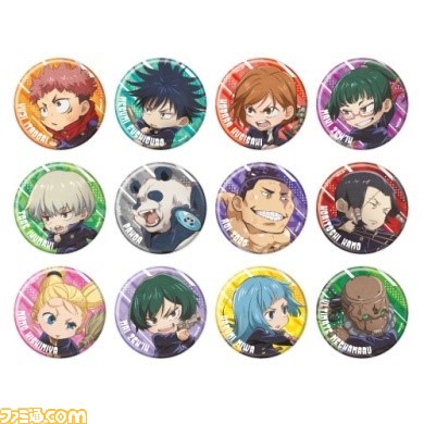 アニメ『呪術廻戦』原画集の発売を記念したminiアニメ原画展 Vol.2が10月15日より全国のTSUTAYAにて開催