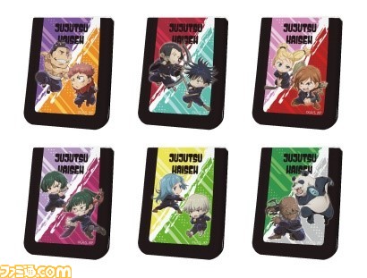 アニメ『呪術廻戦』原画集の発売を記念したminiアニメ原画展 Vol.2が10月15日より全国のTSUTAYAにて開催