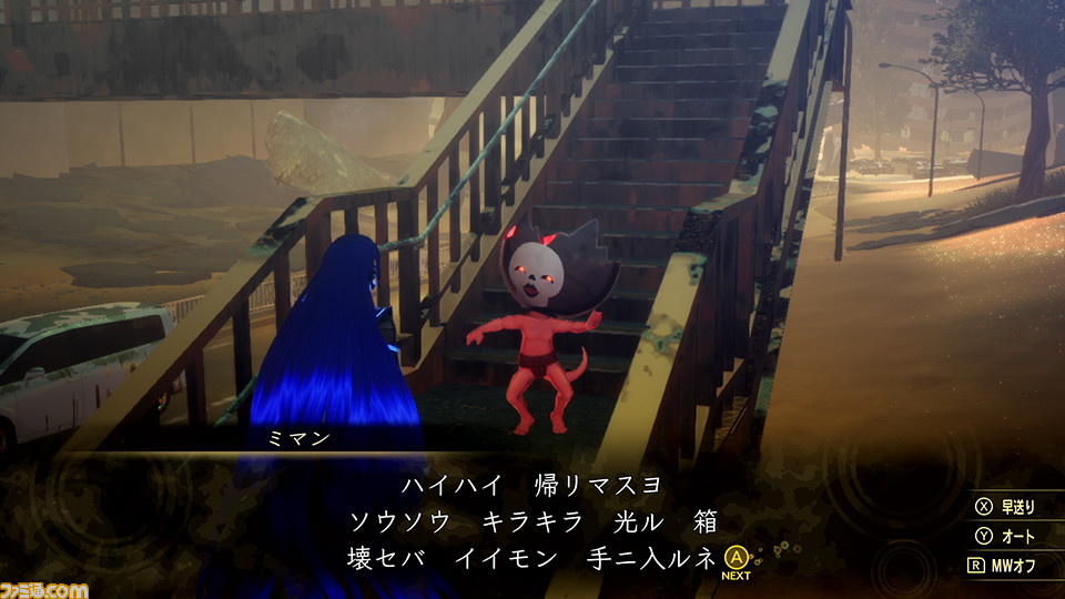 『真・女神転生5』ゼウスやジョカなどキャラクターやシステムの詳細が公開。新たに描き下ろされたものを含む200体以上の悪魔が登場