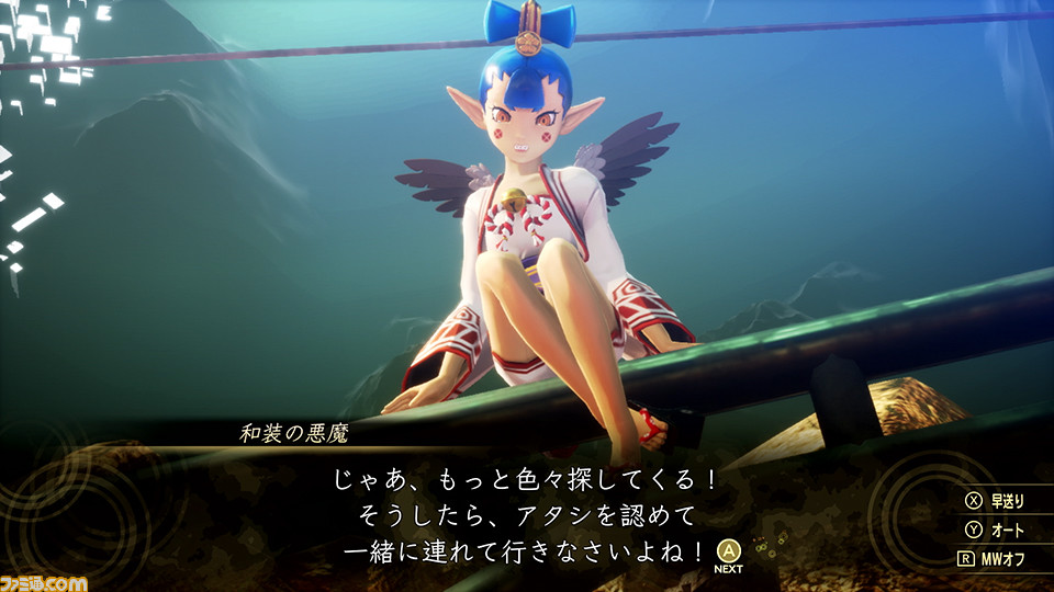 『真・女神転生5』ゼウスやジョカなどキャラクターやシステムの詳細が公開。新たに描き下ろされたものを含む200体以上の悪魔が登場
