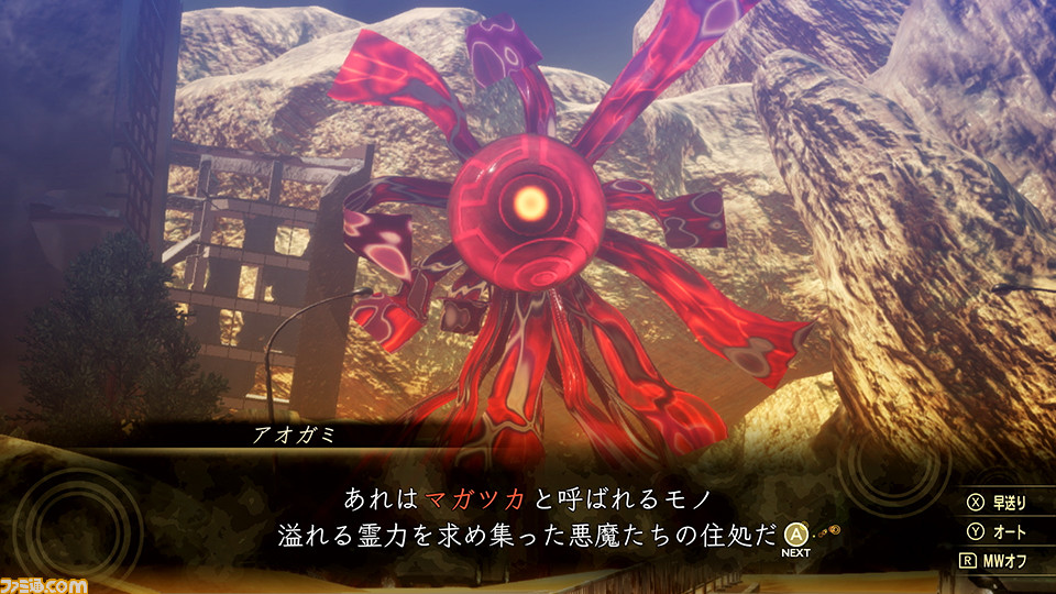 『真・女神転生5』ゼウスやジョカなどキャラクターやシステムの詳細が公開。新たに描き下ろされたものを含む200体以上の悪魔が登場