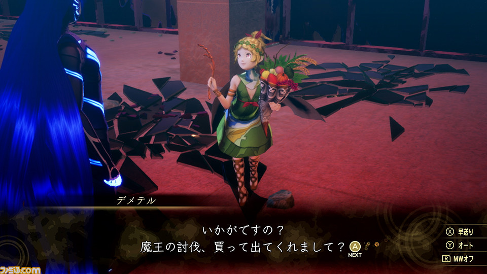 『真・女神転生5』ゼウスやジョカなどキャラクターやシステムの詳細が公開。新たに描き下ろされたものを含む200体以上の悪魔が登場