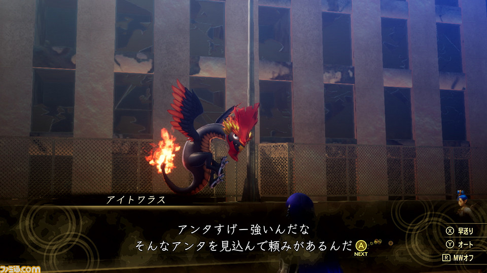 『真・女神転生5』ゼウスやジョカなどキャラクターやシステムの詳細が公開。新たに描き下ろされたものを含む200体以上の悪魔が登場