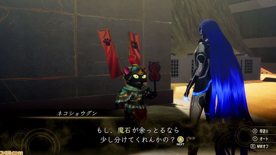 『真・女神転生5』ゼウスやジョカなどキャラクターやシステムの詳細が公開。新たに描き下ろされたものを含む200体以上の悪魔が登場