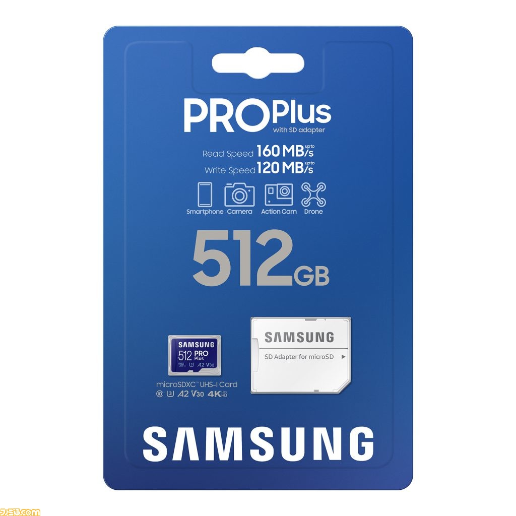 サムスンの新microSDXCカード“PRO Plus”、“EVO Plus”が10月20日より発売。転送速度が強化され4K動画や大量の写真に対応