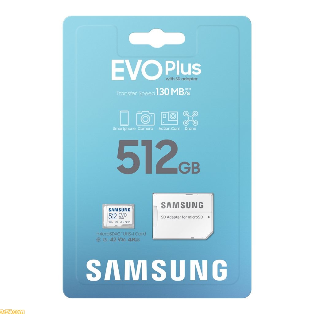 サムスンの新microSDXCカード“PRO Plus”、“EVO Plus”が10月20日より発売。転送速度が強化され4K動画や大量の写真に対応