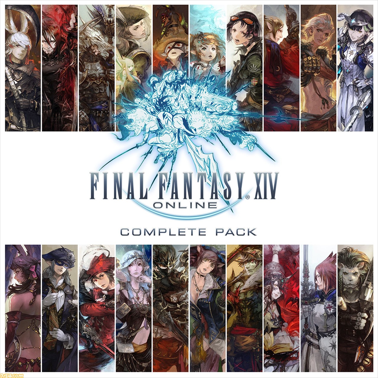 『ファイナルファンタジーXIV: 暁月のフィナーレ』