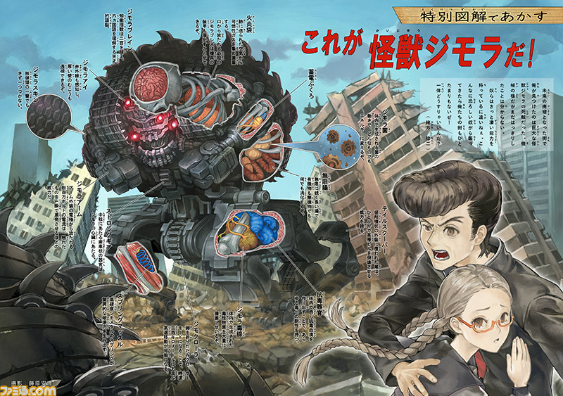 『十三機兵防衛圏』初見の方へ向け、キャラクターや各パートの詳細を一挙公開。先の読めない緻密なストーリーが味わえるドラマチックアドベンチャー