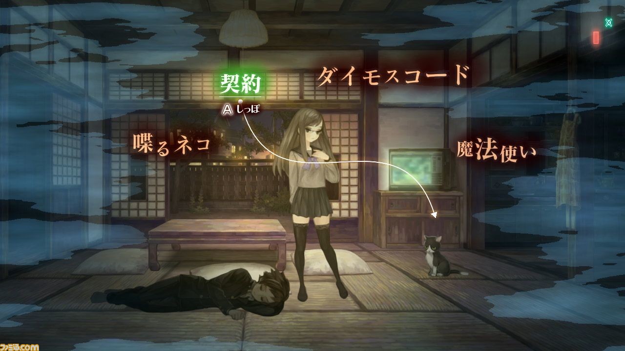 『十三機兵防衛圏』初見の方へ向け、キャラクターや各パートの詳細を一挙公開。先の読めない緻密なストーリーが味わえるドラマチックアドベンチャー