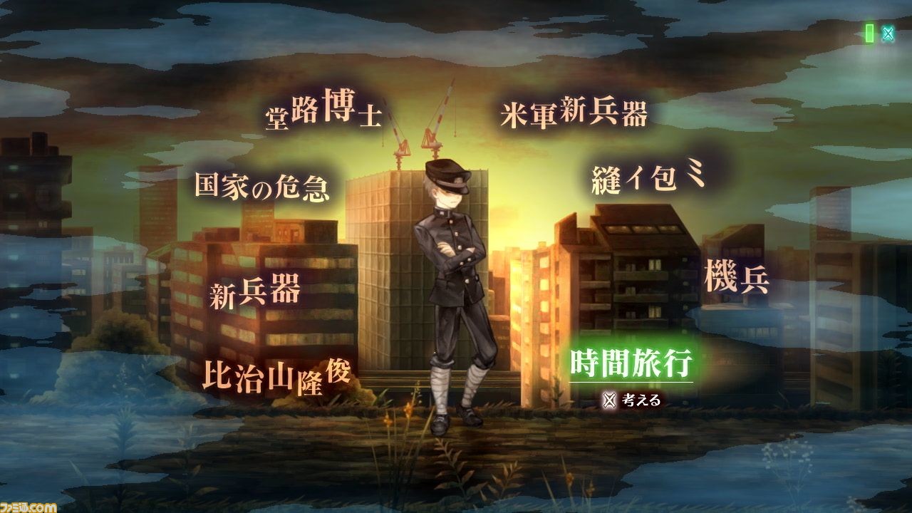 『十三機兵防衛圏』初見の方へ向け、キャラクターや各パートの詳細を一挙公開。先の読めない緻密なストーリーが味わえるドラマチックアドベンチャー