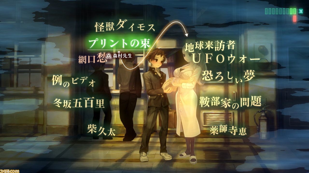 『十三機兵防衛圏』初見の方へ向け、キャラクターや各パートの詳細を一挙公開。先の読めない緻密なストーリーが味わえるドラマチックアドベンチャー