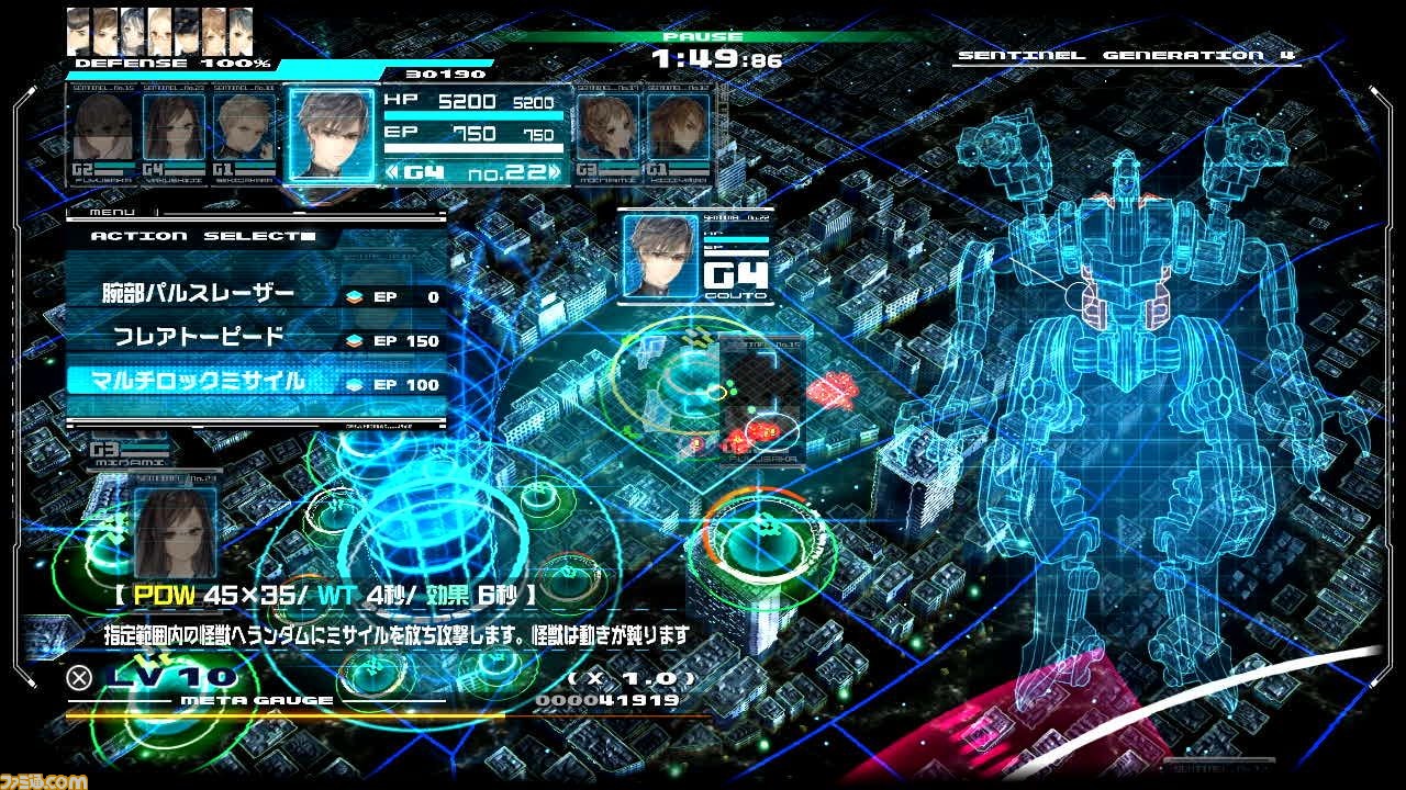 『十三機兵防衛圏』初見の方へ向け、キャラクターや各パートの詳細を一挙公開。先の読めない緻密なストーリーが味わえるドラマチックアドベンチャー