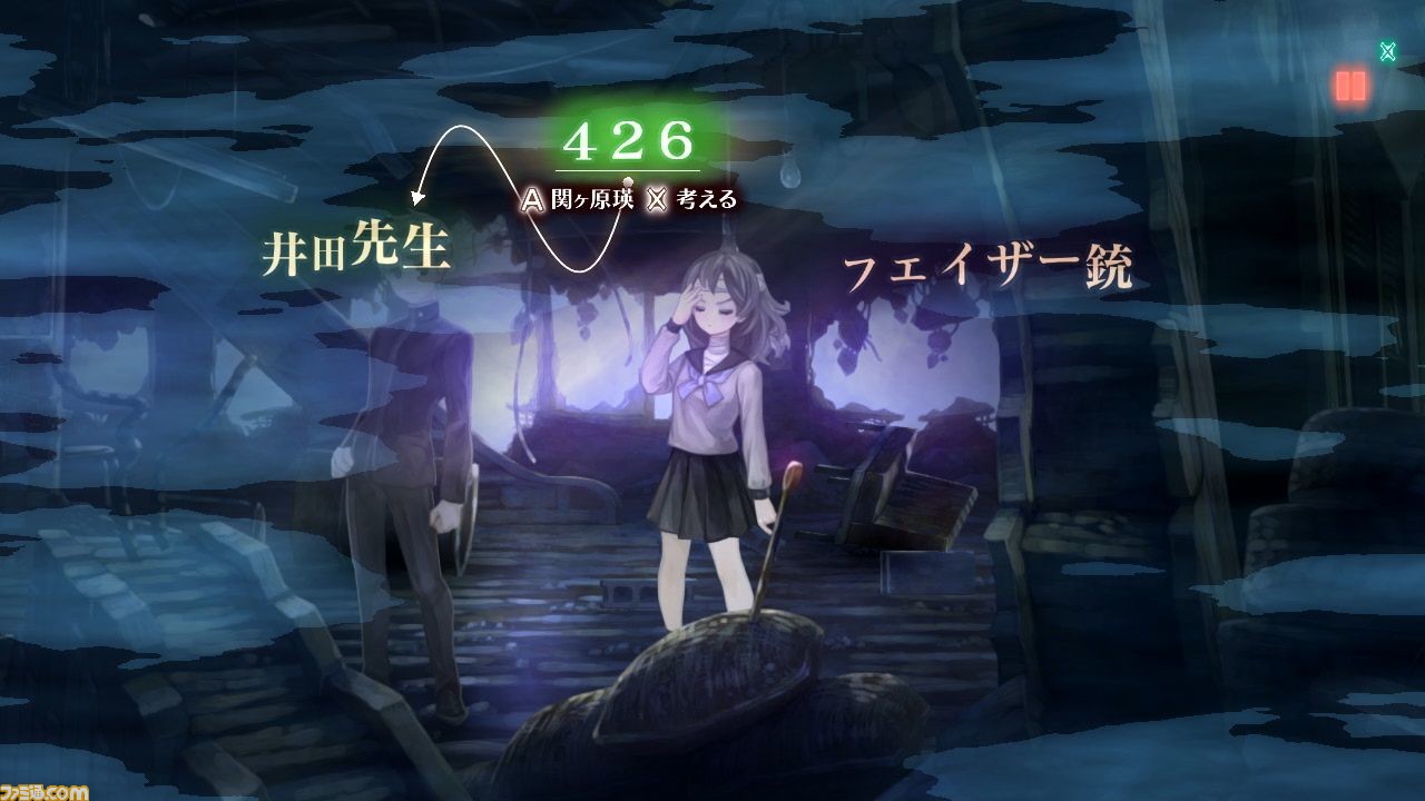 『十三機兵防衛圏』初見の方へ向け、キャラクターや各パートの詳細を一挙公開。先の読めない緻密なストーリーが味わえるドラマチックアドベンチャー