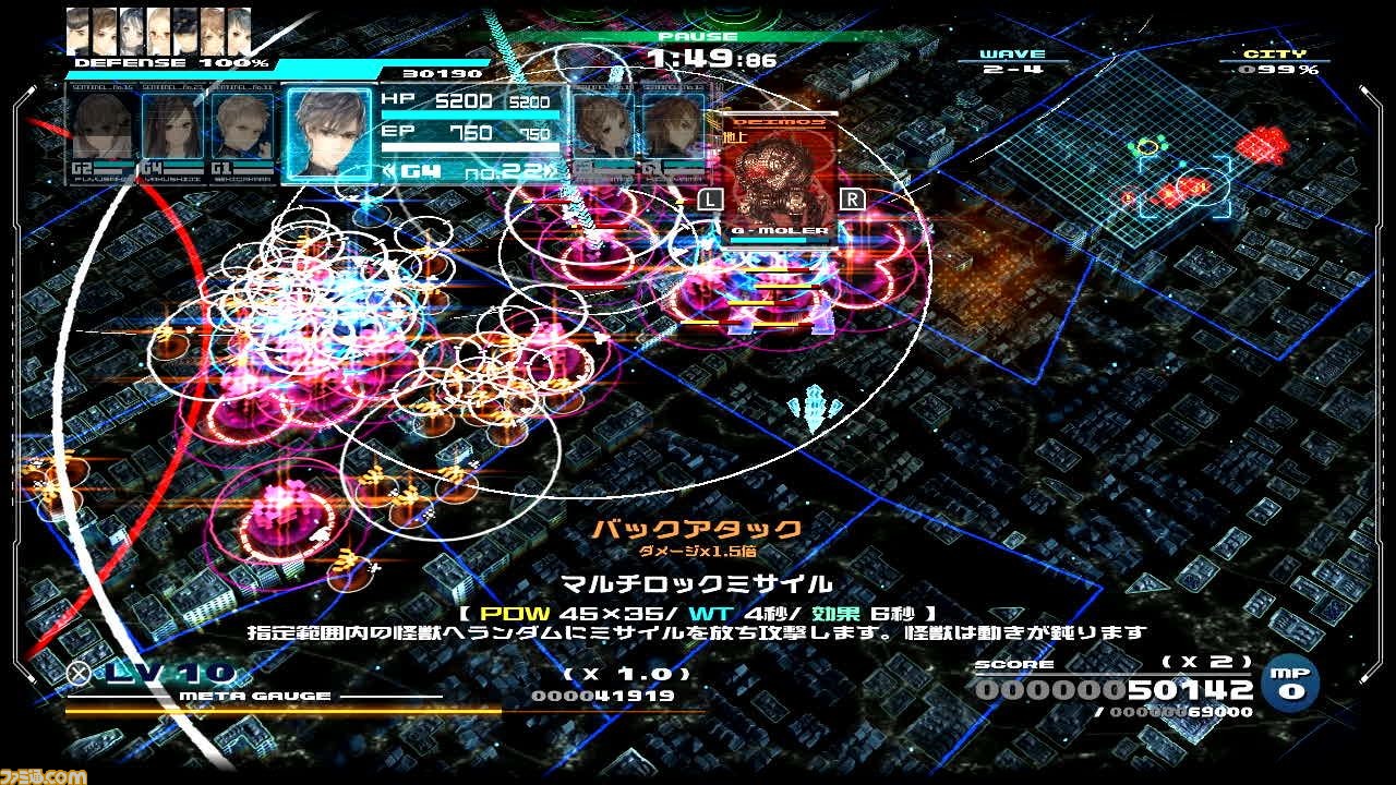 『十三機兵防衛圏』初見の方へ向け、キャラクターや各パートの詳細を一挙公開。先の読めない緻密なストーリーが味わえるドラマチックアドベンチャー