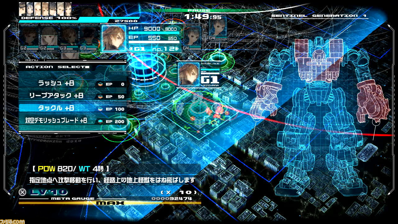 『十三機兵防衛圏』初見の方へ向け、キャラクターや各パートの詳細を一挙公開。先の読めない緻密なストーリーが味わえるドラマチックアドベンチャー