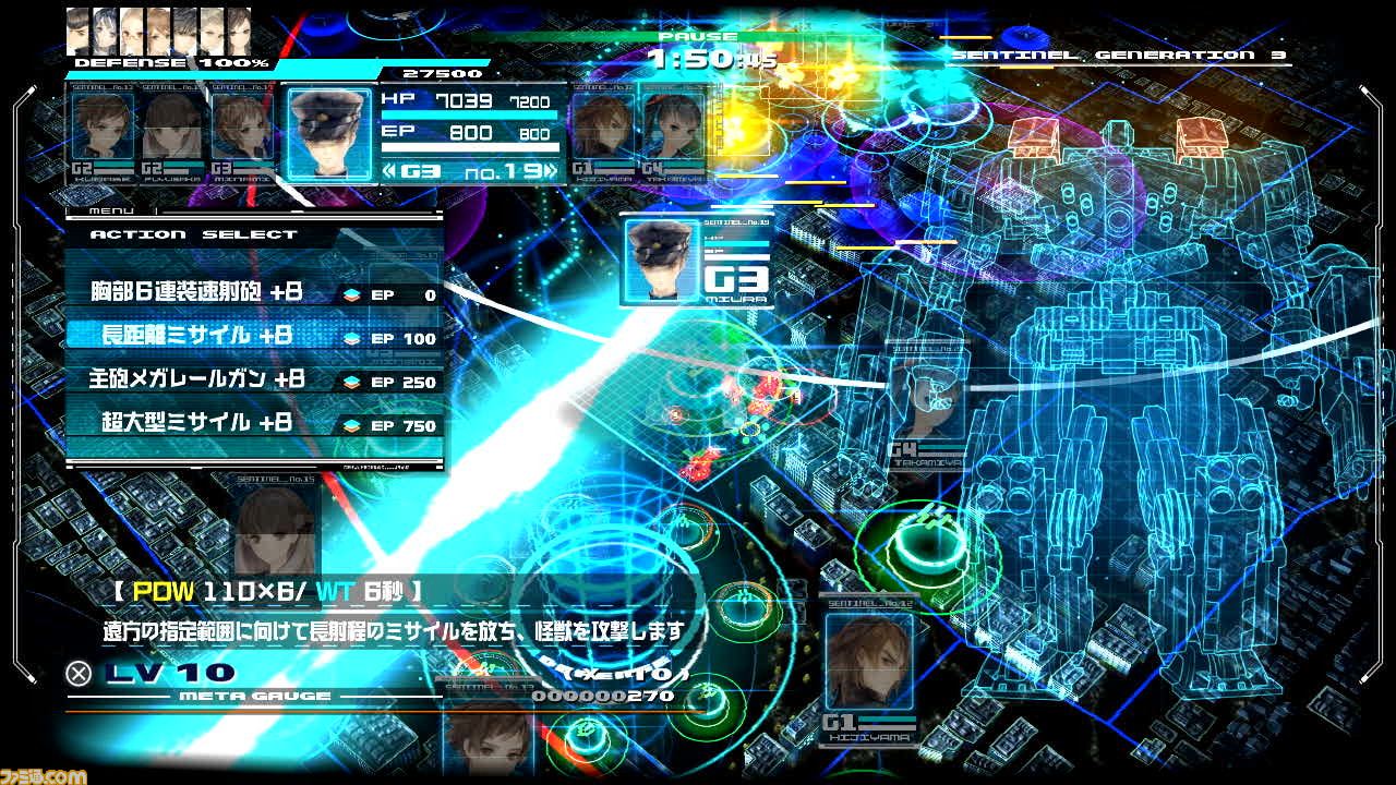 『十三機兵防衛圏』初見の方へ向け、キャラクターや各パートの詳細を一挙公開。先の読めない緻密なストーリーが味わえるドラマチックアドベンチャー