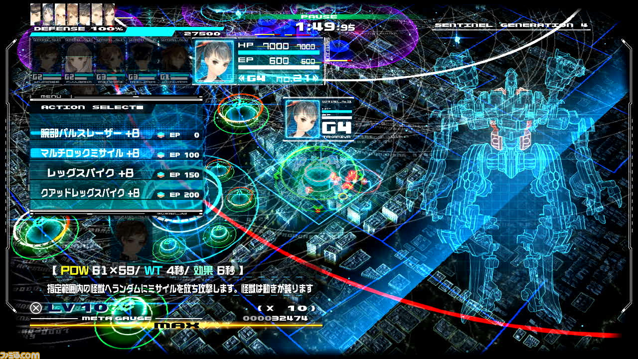 『十三機兵防衛圏』初見の方へ向け、キャラクターや各パートの詳細を一挙公開。先の読めない緻密なストーリーが味わえるドラマチックアドベンチャー