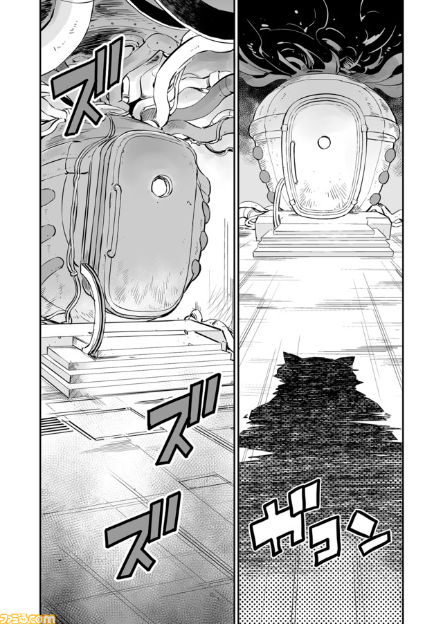 戦場のフーガ 鋼鉄のメロディ (2)