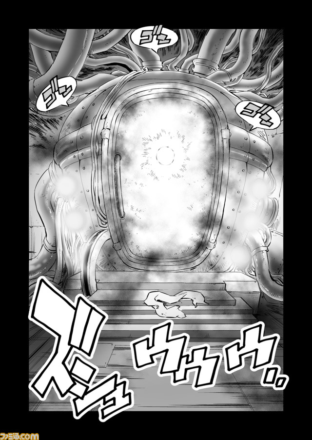 戦場のフーガ 鋼鉄のメロディ (2)