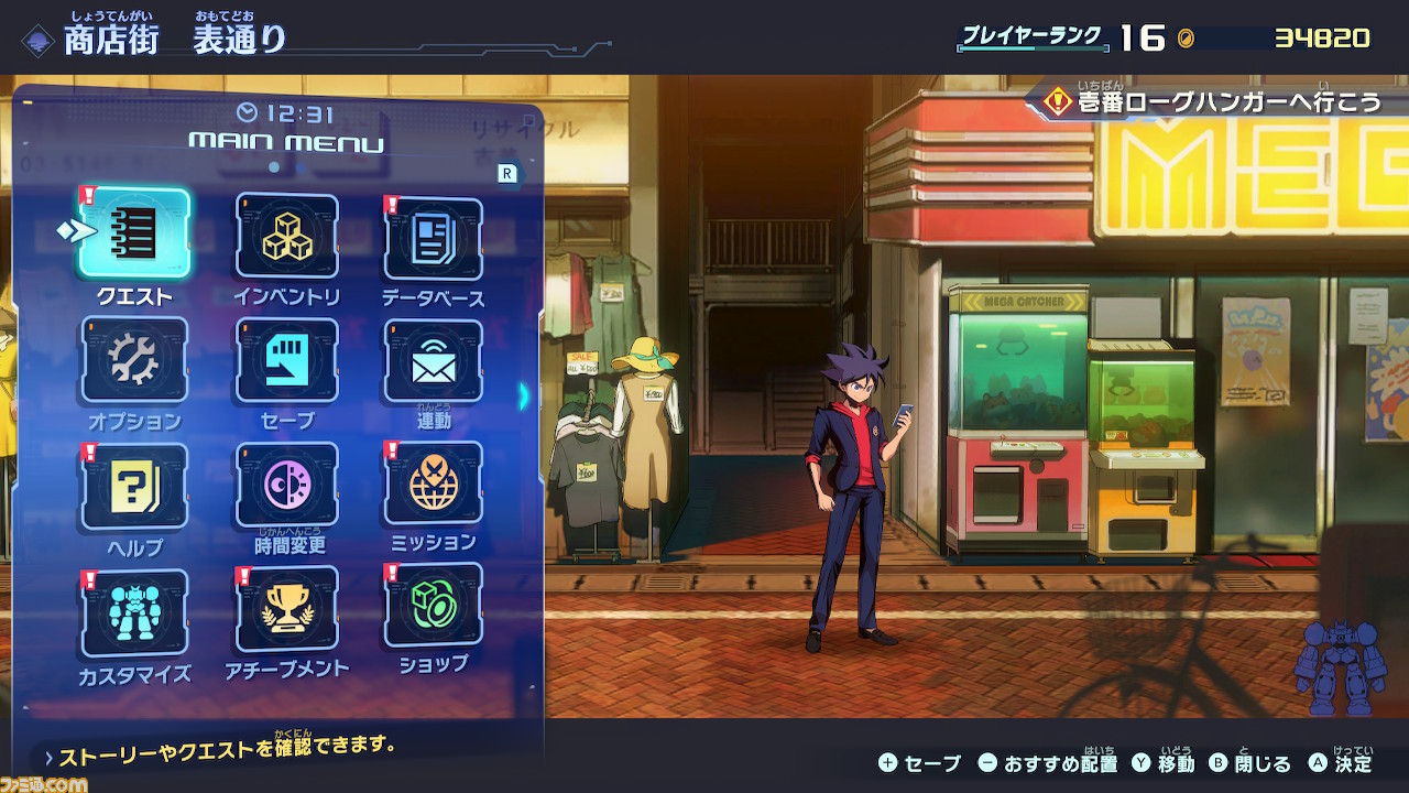 『メガトン級ムサシ』の魅力を探るプレイレビュー。プレイヤー高評価にも納得! 巨大ロボットものの矜持を丁寧に作り込んだメガトン級ロボ作品だった