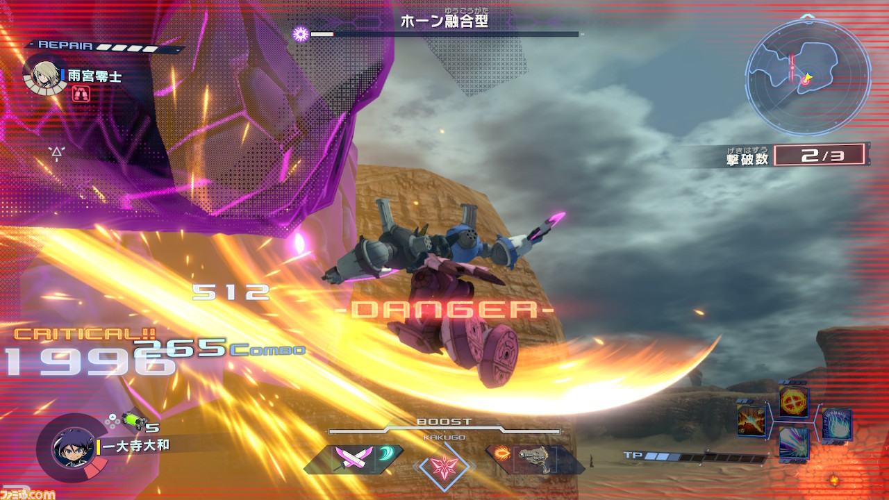 『メガトン級ムサシ』の魅力を探るプレイレビュー。プレイヤー高評価にも納得! 巨大ロボットものの矜持を丁寧に作り込んだメガトン級ロボ作品だった