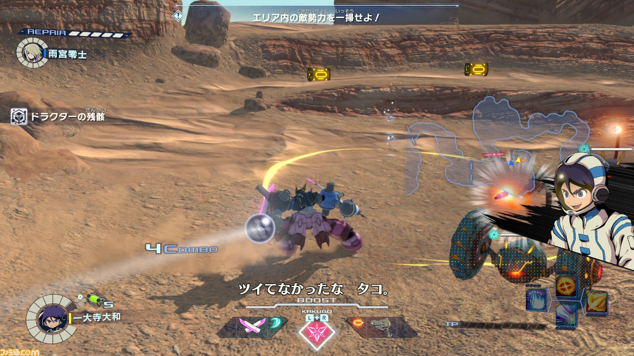 『メガトン級ムサシ』の魅力を探るプレイレビュー。プレイヤー高評価にも納得! 巨大ロボットものの矜持を丁寧に作り込んだメガトン級ロボ作品だった
