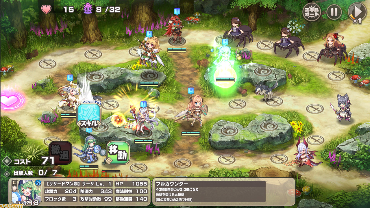 モンスター擬人化お色気ゲーム『モンスター娘TD』は名作タワーディフェンス『アイギス』のゲームエンジンを元に作られた。一方、プロデューサーは自ら同人ゲームを作った【インタビュー】