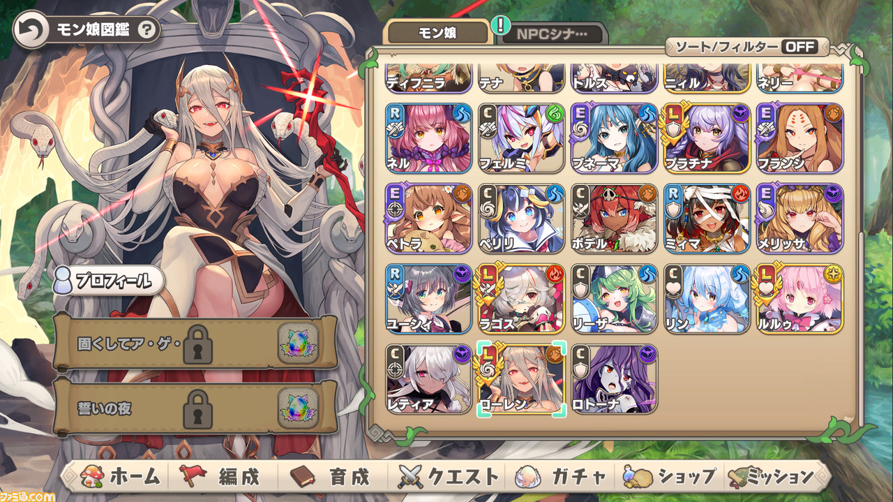 モンスター擬人化お色気ゲーム『モンスター娘TD』は名作タワーディフェンス『アイギス』のゲームエンジンを元に作られた。一方、プロデューサーは自ら同人ゲームを作った【インタビュー】