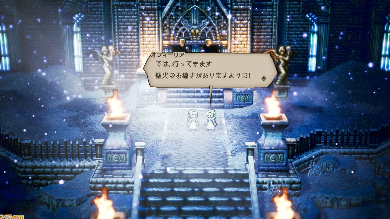 スクエニ“HD-2D”リメイクをもっと活かそうと、スーパーファミコン時代のタイトルをリストアップ。その中で『ライブアライブ』が選ばれたことを明かす