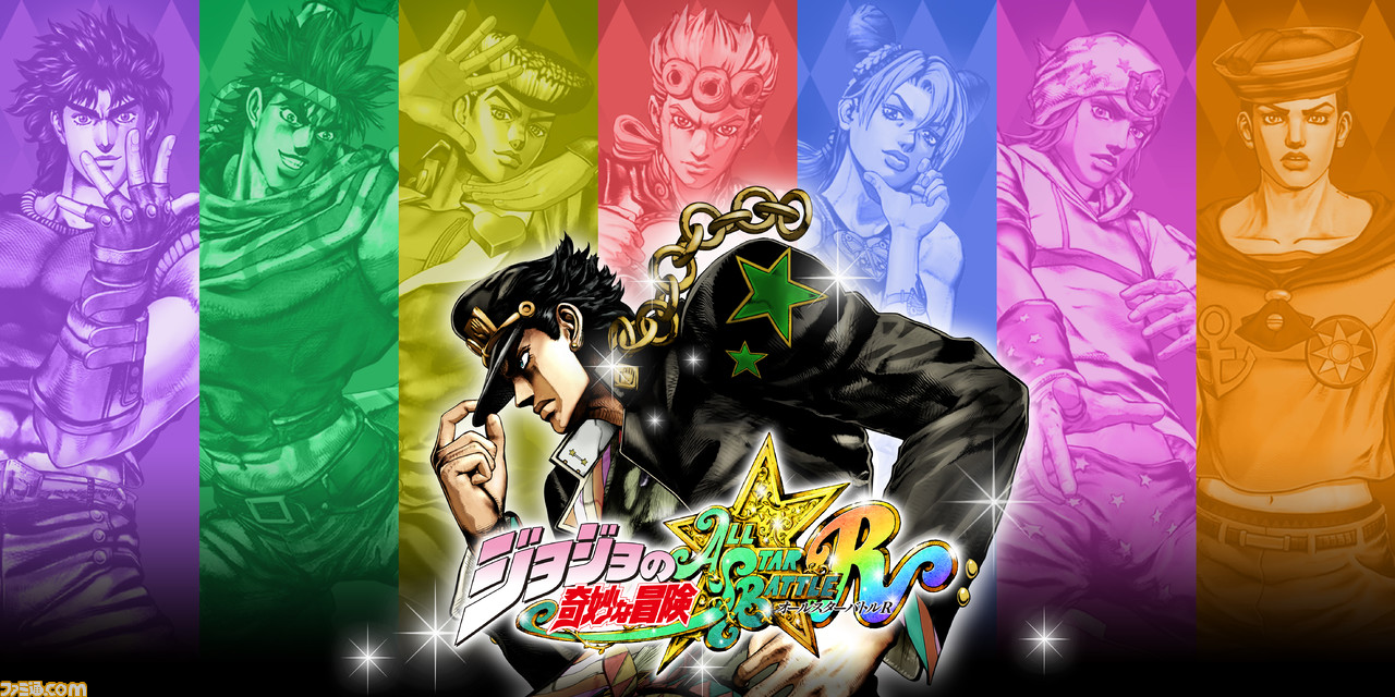 『ジョジョの奇妙な冒険 オールスターバトルR』が2022年初秋に発売決定ィィィ!! 参戦キャラ50人、声優はアニメ準拠、ゲームデザインをブラッシュアップ