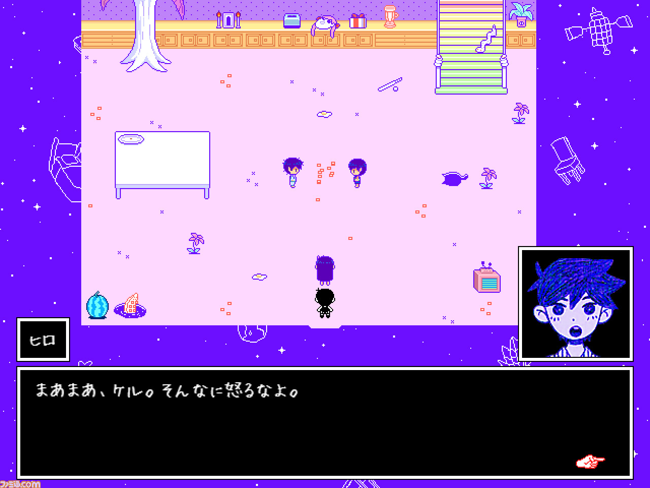 『OMORI』ひきこもりの少年“オモリ”が、色とりどりの奇妙な世界を旅するホラーRPG【とっておきインディー】