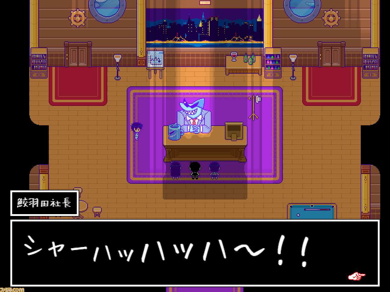 『OMORI』ひきこもりの少年“オモリ”が、色とりどりの奇妙な世界を旅するホラーRPG【とっておきインディー】