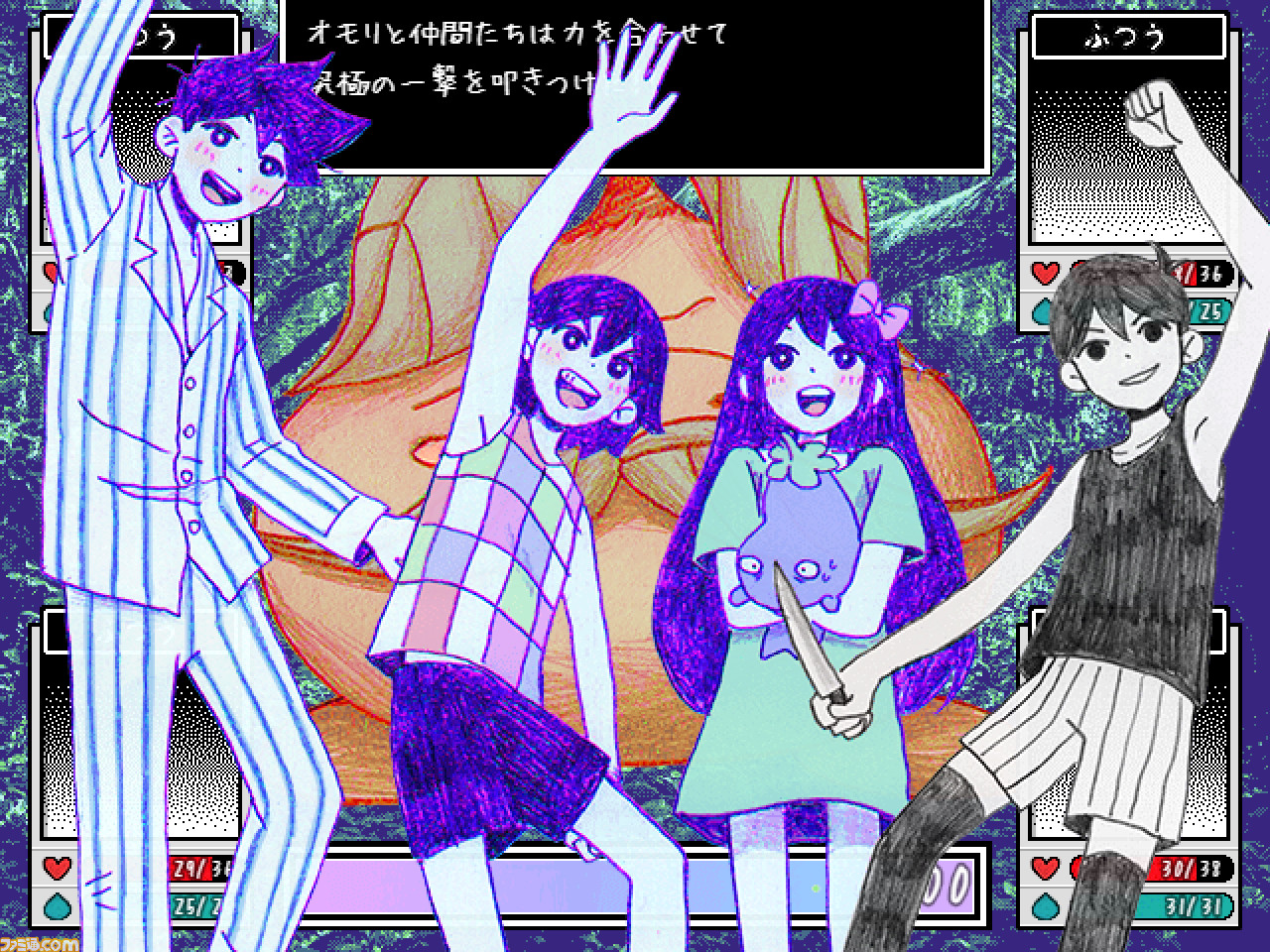 『OMORI』ひきこもりの少年“オモリ”が、色とりどりの奇妙な世界を旅するホラーRPG【とっておきインディー】