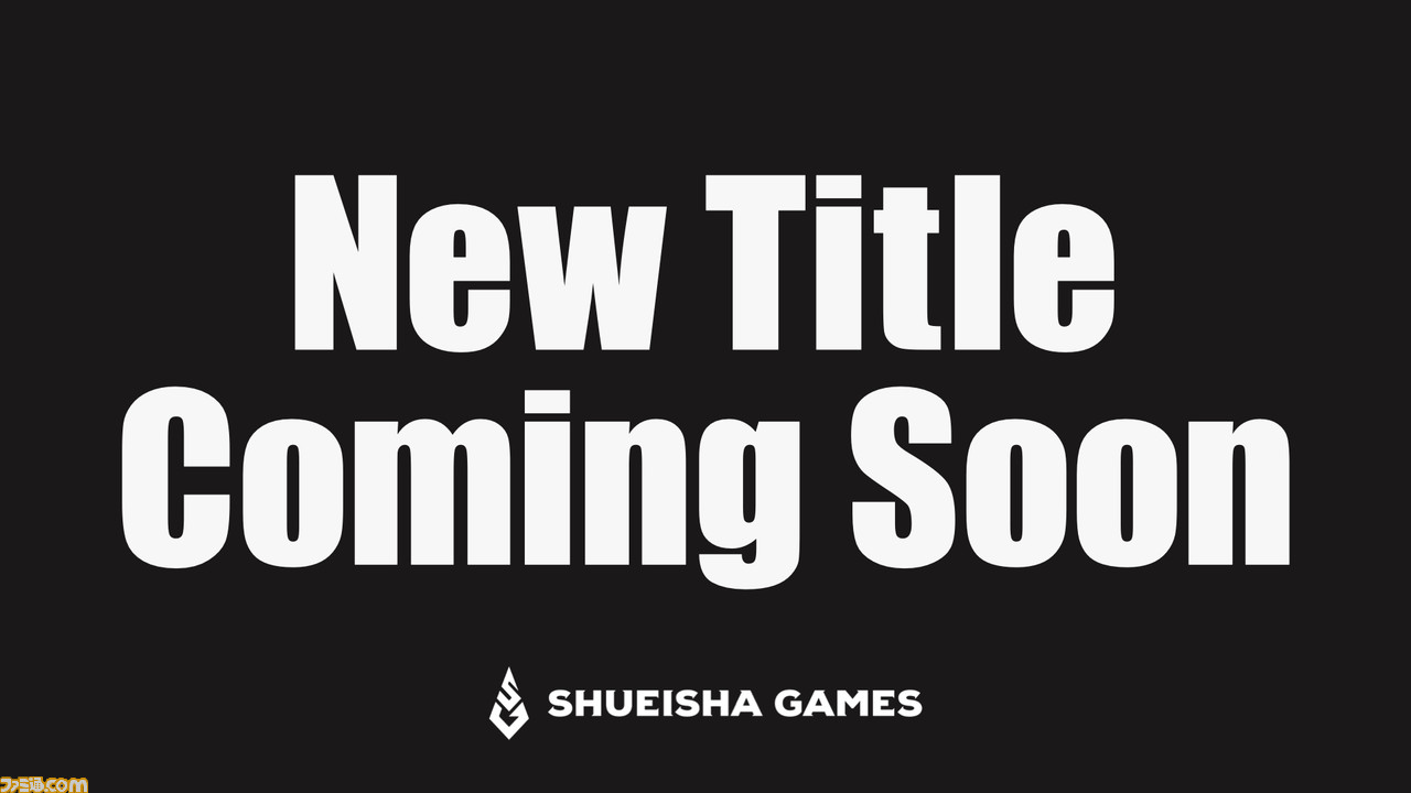 NewTitle_ComingSoon