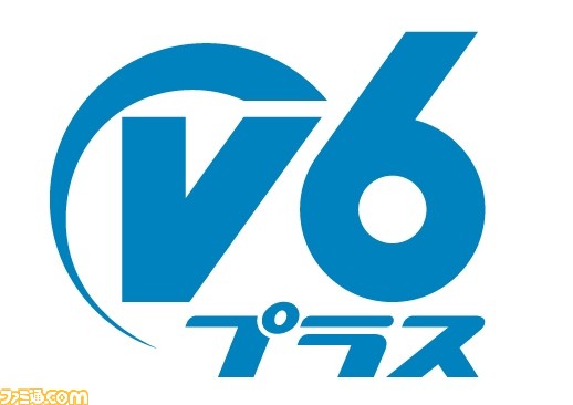 プロゲーミングチーム・FAV gaming、チームロゴを一新! eスポーツ業界を加速させるという思いが込められた矢印のようなデザインに